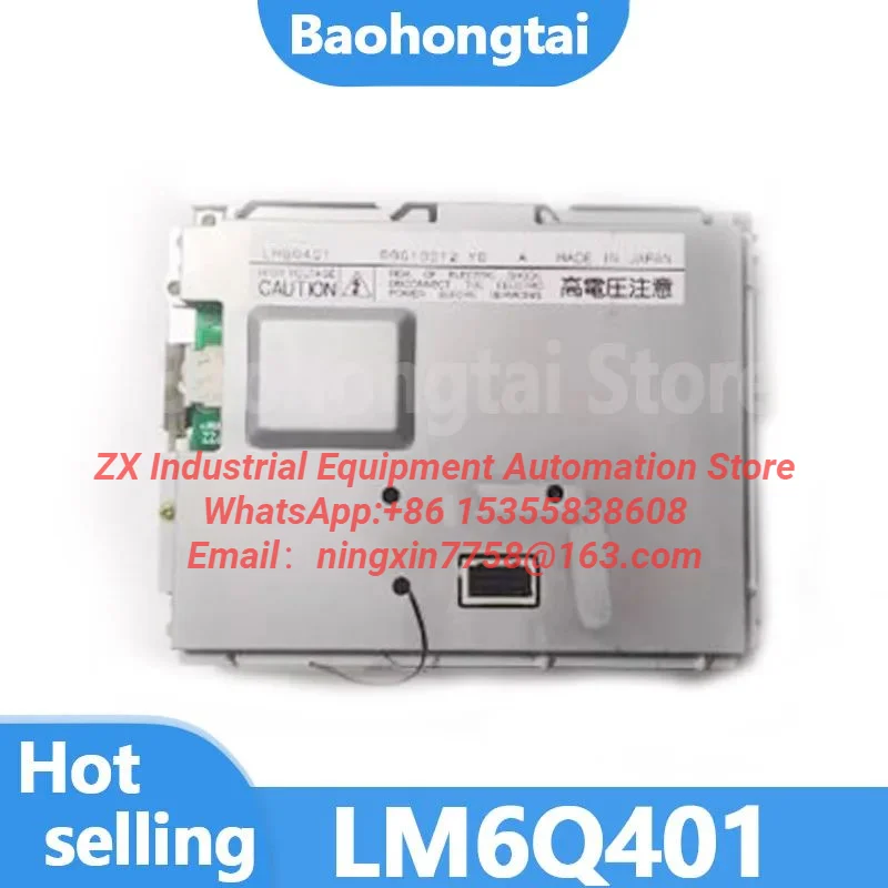 5.4-inch LCD display screen LM6Q401 100% tested for normal operation