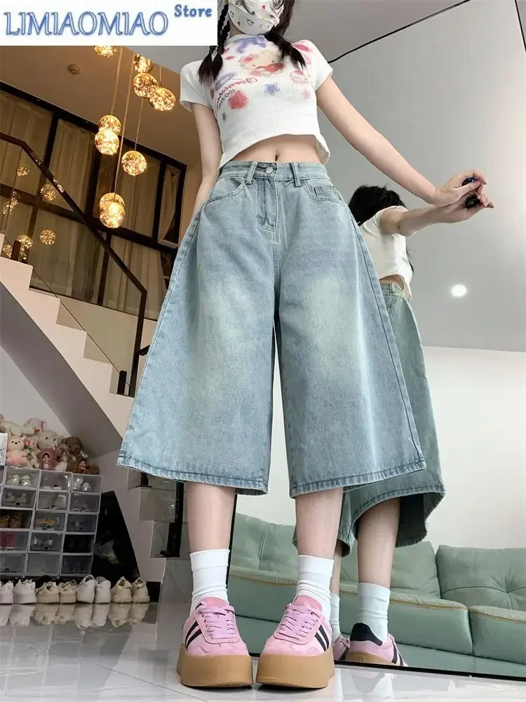 

Summer Women's Unisex Style Light Blue Cropped Jeans Cool Girl Wide Leg Denim Shorts Female High Waist Loose Retro Capris Pants