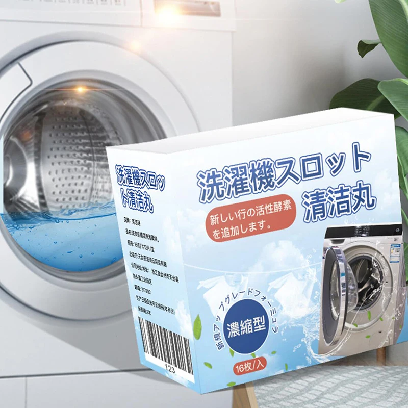 4/16PCS Detergent Washing Machine Cleaning Tablets Effervescent Cleaning Tablets Cleaner Household Cleaning Accessories