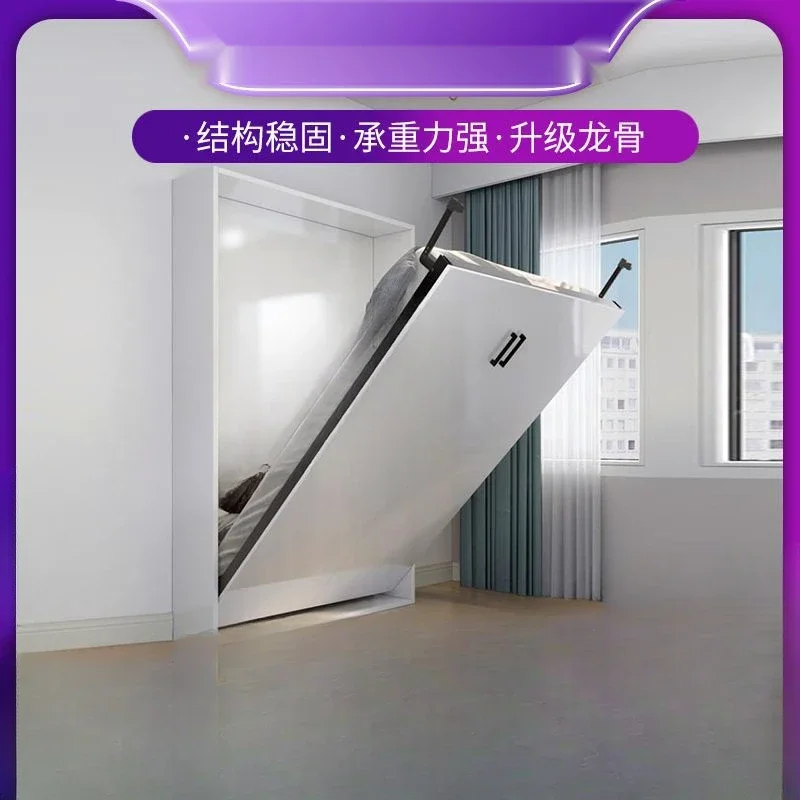 Invisible bed Hardware accessories Electric wall bed Folding positive side flap bed Automatic hiding