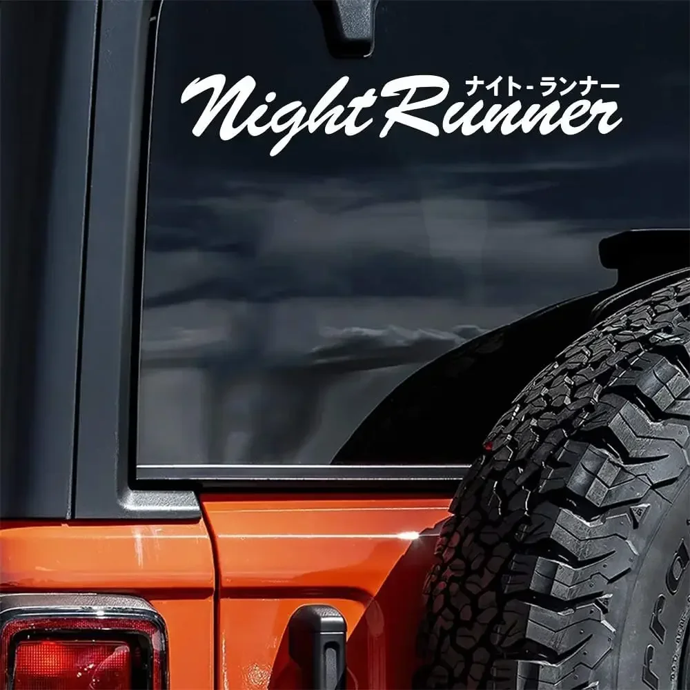 

1 шт. наклейка Night Runner для автомобиля, устойчивая к атмосферным воздействиям, для окон, бампера, ноутбука, поделок - виниловые наклейки для транспортных средств