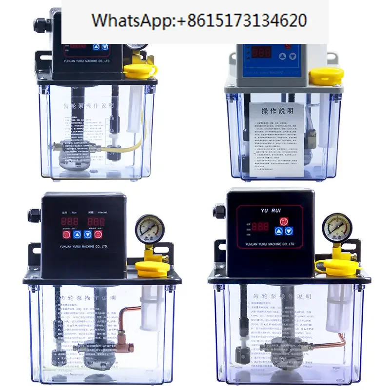 Fully automatic electric lubrication pump CNC machine tool 2L double timing BE2232-200 gear pump oil pump injector