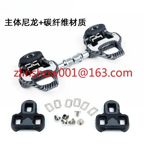 

Road bike lock pedal Carbon fiber peeling bearings, bicycle foot pedals