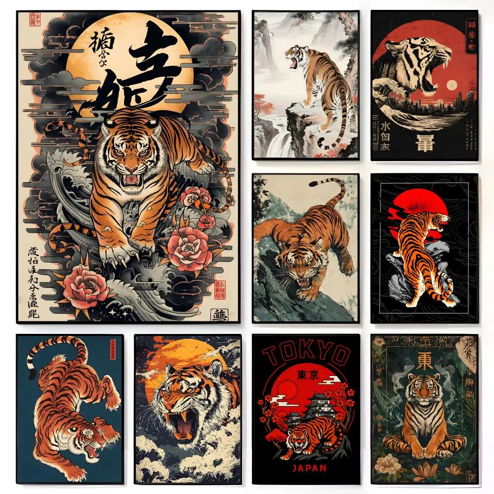 Traditional Japanese Art Japanese Tiger Poster American Film Mural Home Childrens Room Wall Decor Print