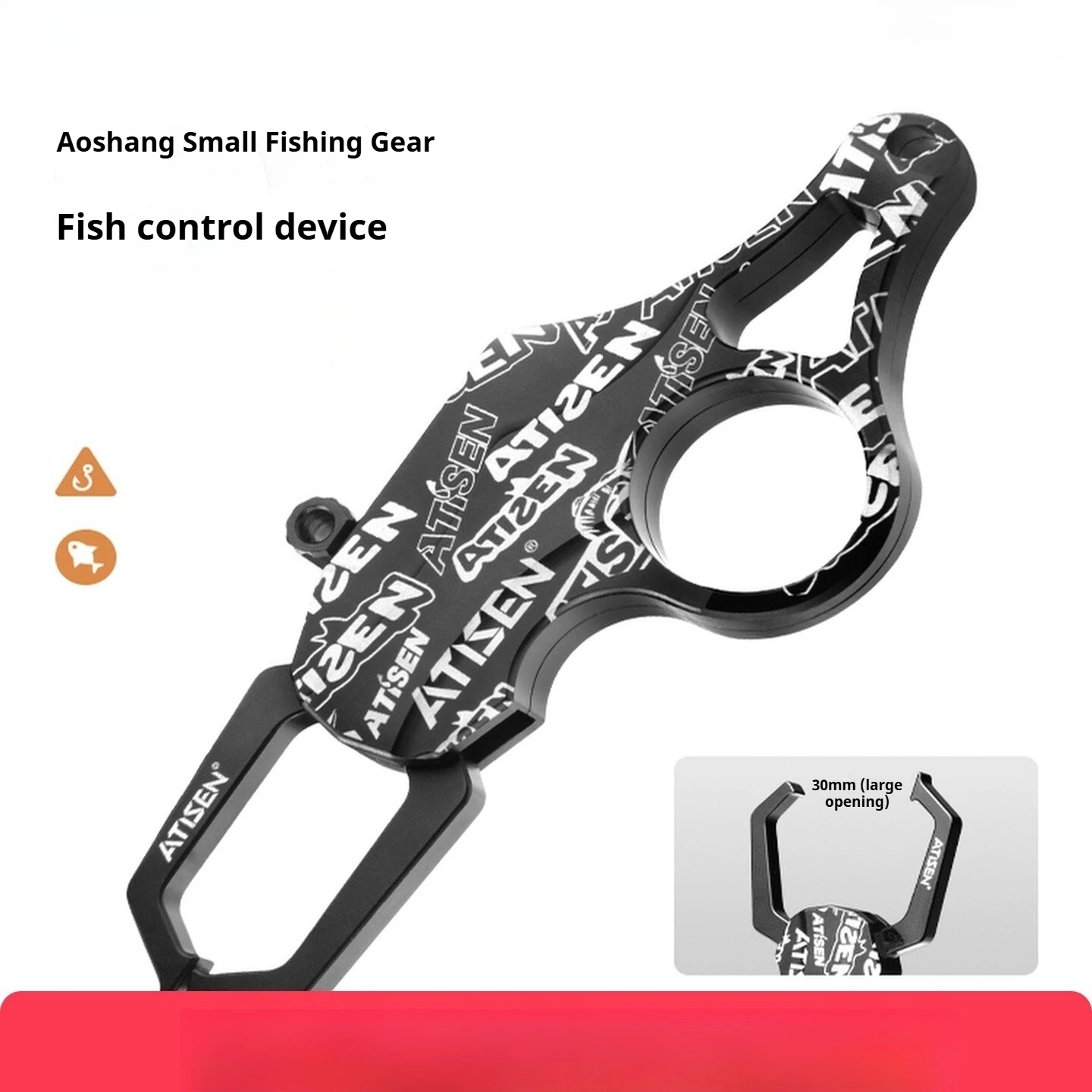 

Карманное устройство для контроля рыбы, авиационный алюминиевый сплав, мини-захват для рыбы, черная яма, микроприманка, портативный инструмент для рыбалки