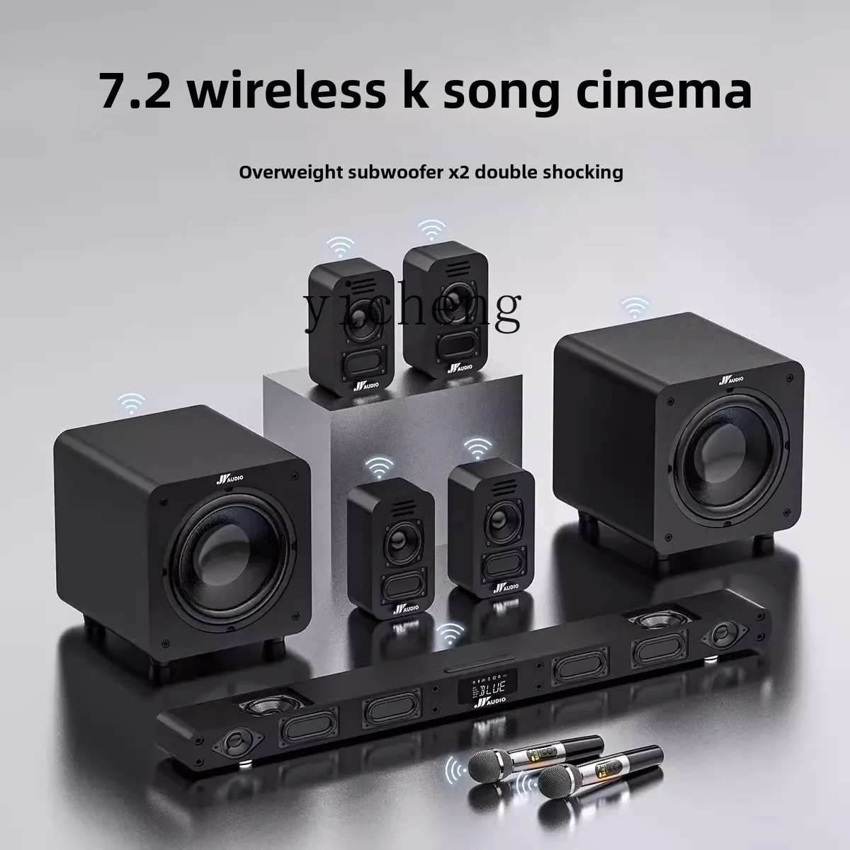 ZK TV Audio Home Living Room Surround KTV Home Theater Set Projector