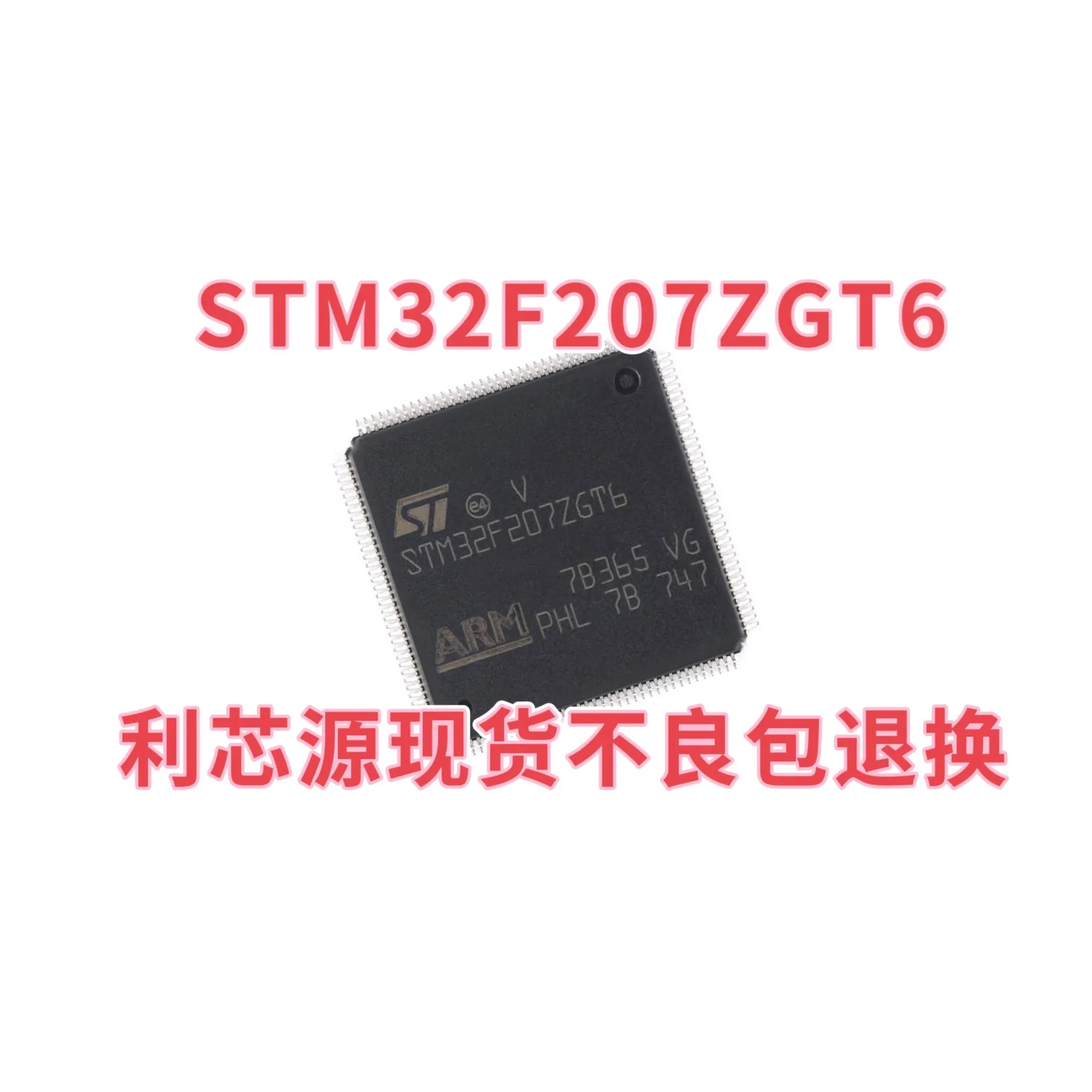 STM32F207ZGT6 Package LQFP-144 Chip STM32F207