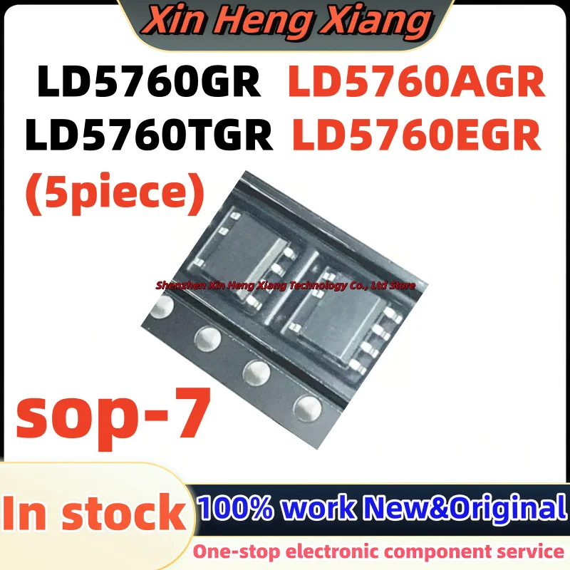 (5pcs) LD5760AGR LD5760EGR LD5760GR LD5760TGR SOP-7