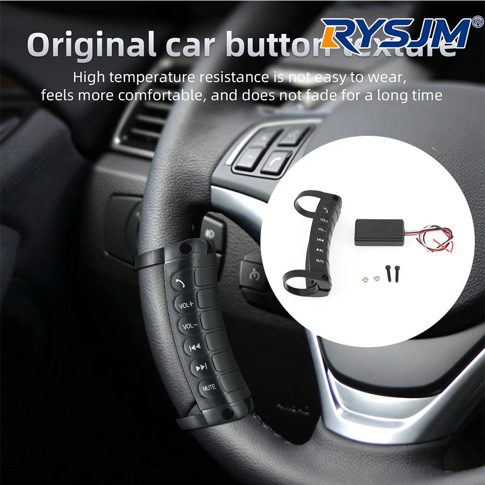 Multi-function DVD Button Steering Wheel Button Remote Control Universal Wireless Car Steering Wheel Switch for Car Navigation