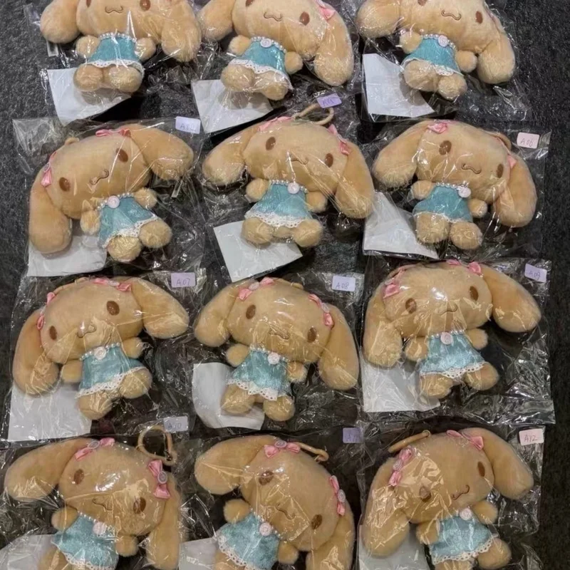 

Mocha Brown Cinnamoroll Plush Toy Plush Doll Keychain Girl Bag Keychains Decoration Cute Doll Toy Children Gift