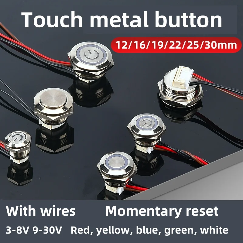 

Металлическая кнопка Металлическая кнопка 12/16/19/22/25/30 мм с мгновенным самовосстановлением, короткая микро-путешествующая тонкая сенсорная кнопка 3V6V12V24V