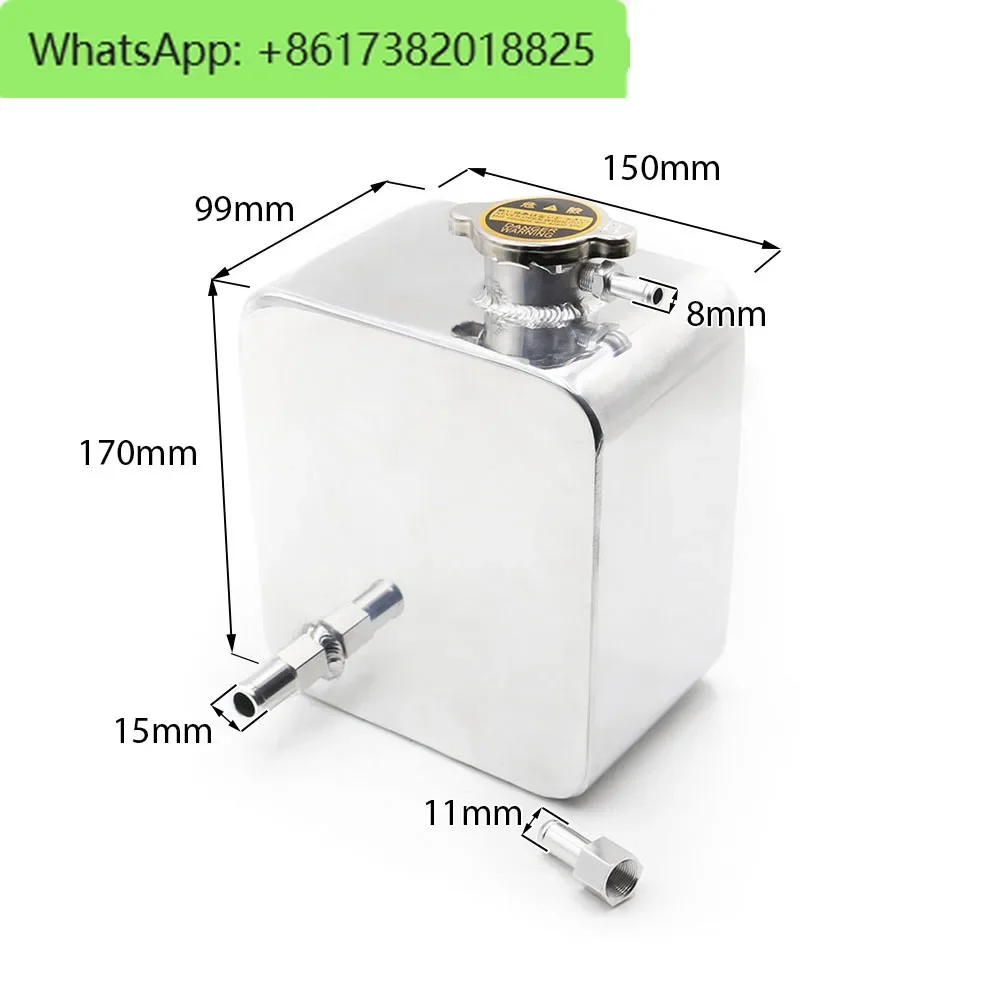 Car  auxiliary water tank cooling water kettle 2L with  tank cover aluminum alloy coolant  bottle recovery  tank