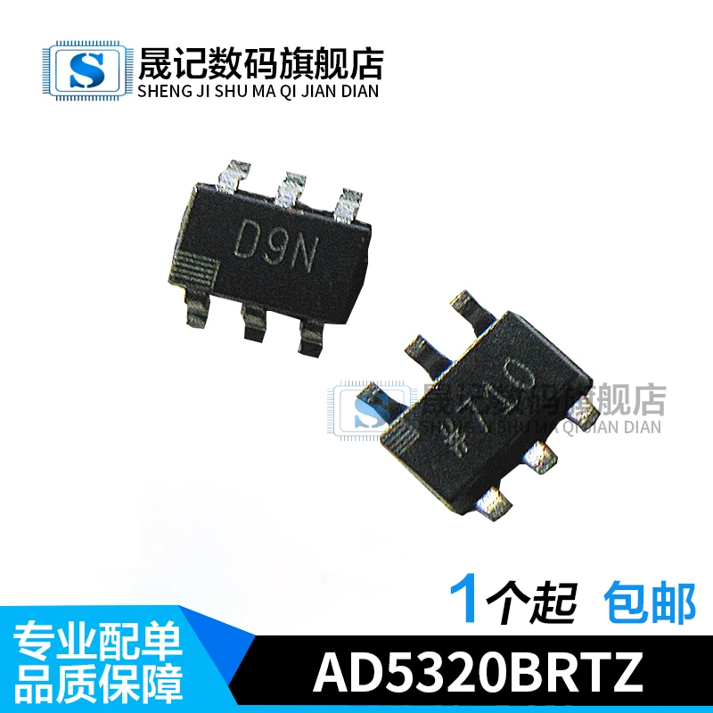 Ad5320Brtz Ad5320Br…