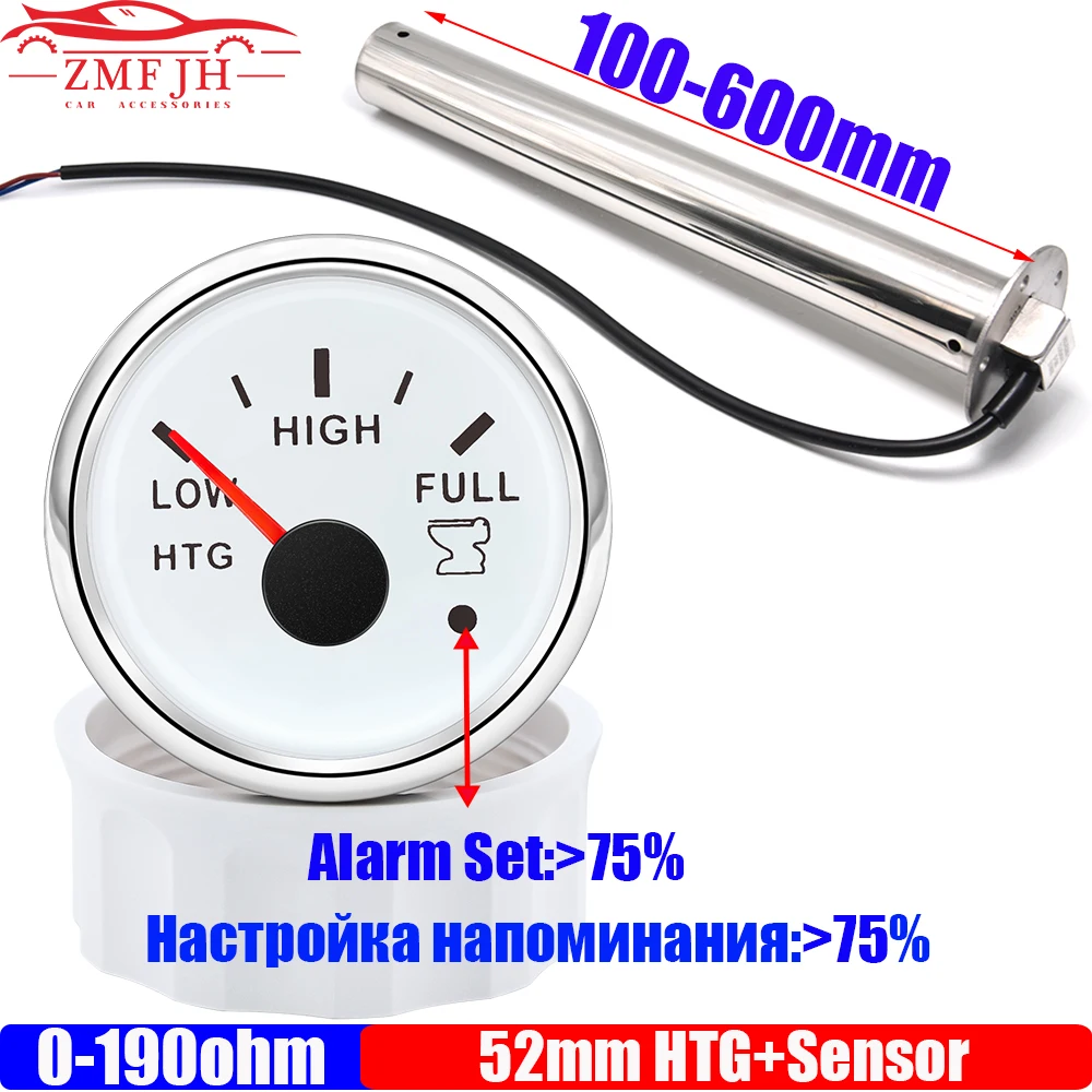 0-190 Ohm Holding T…