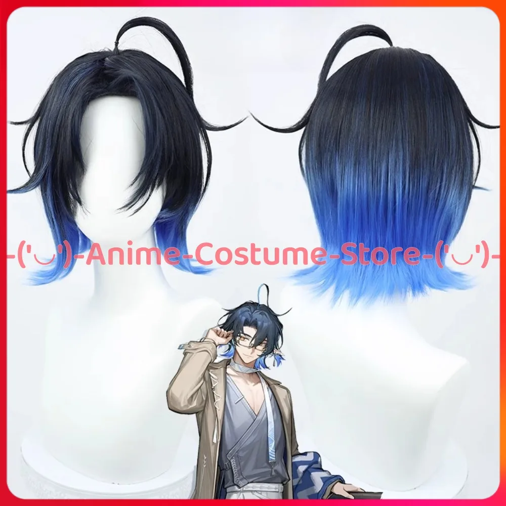 

Arknights 3rd Anniversary Lumen Косплей Парик Игровой Персонаж Хэллоуин Карнавальный Костюм Парики Термостойкие Синтетические Волосы