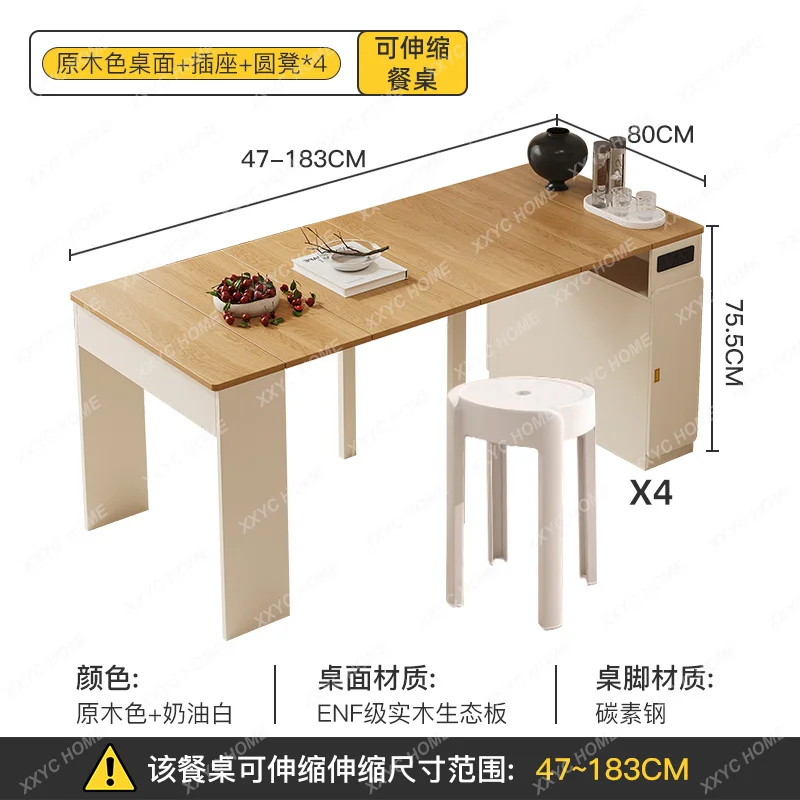 Extendable Luxury Dining Tables Beauty French Unique Glamour Dining Tables Modern Foldable Mesas Extensibles Furniture For Home