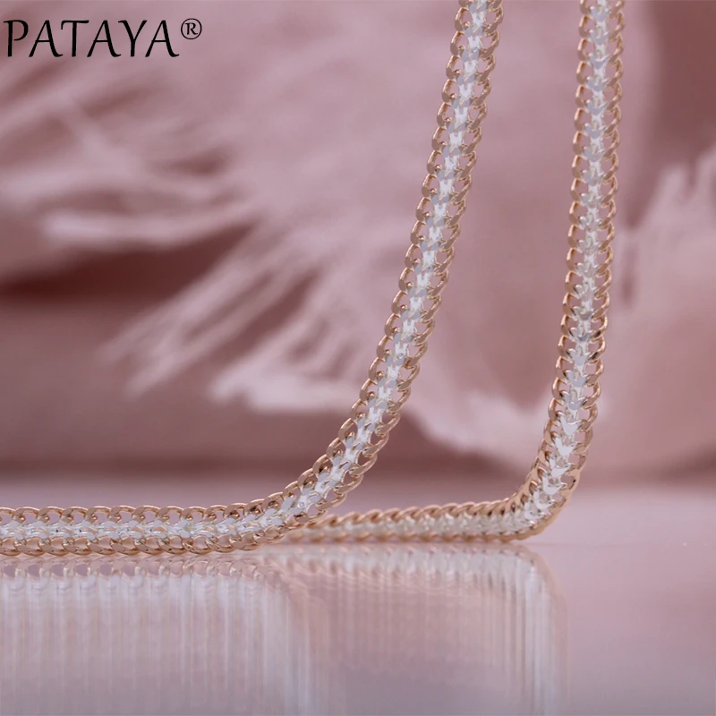 PATAYA 5mm Wide Necklace 55cm 585 Rose Gold Color Ball Bead Link Chains Fashion Jewelry Bracelets For Lover Friend Women Gifts