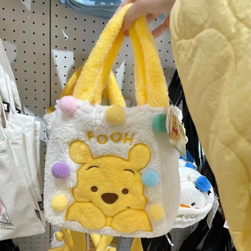 Disney Peripheral Products Winnie the Pooh Plush Crossbody Bag Cute Colored Ball Tote Bag Casual Bag for Girls Birthday Gifts