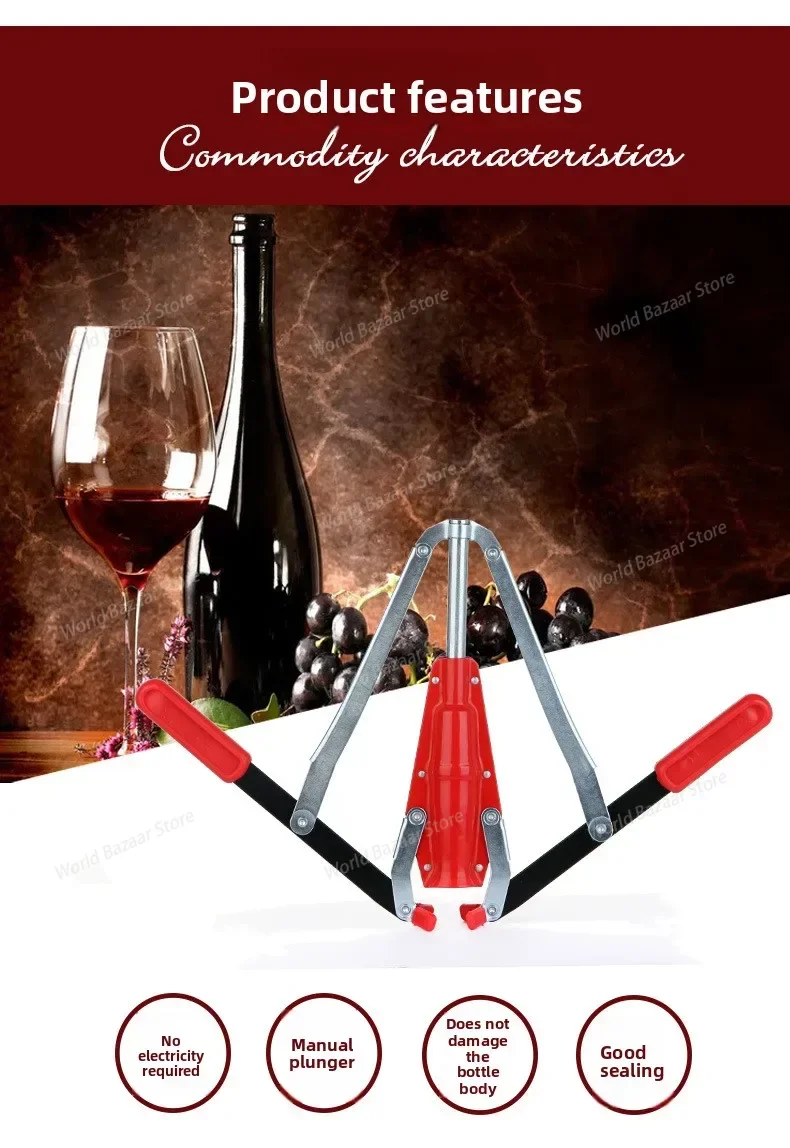 

Пресс для пробки для бутылок вина Машина для запечатывания пробок Ручной пресс для пробки для бутылок красного вина Красный