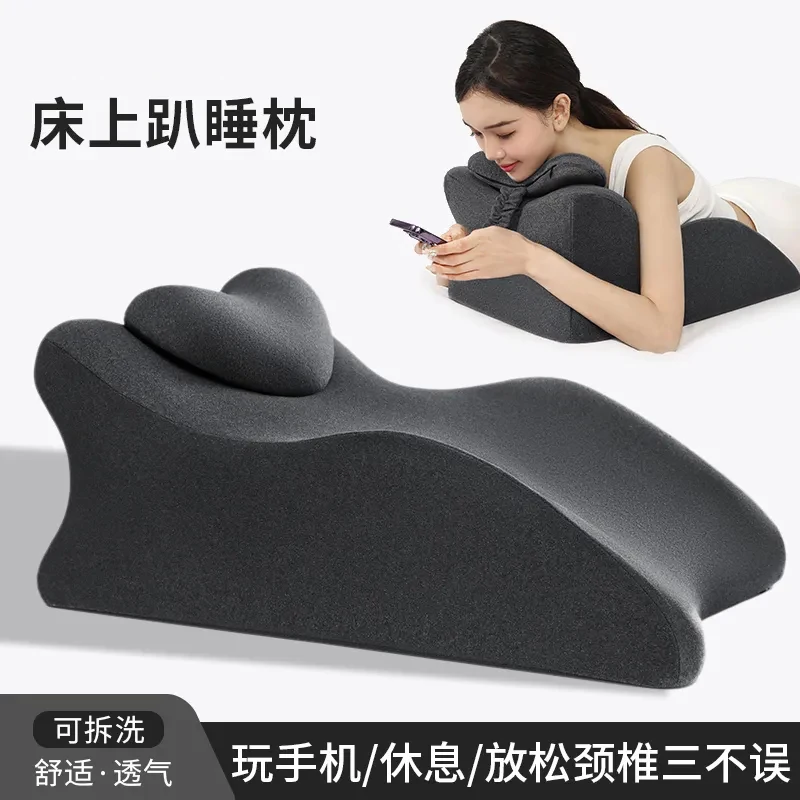 

Memory Foam Bed Sleeping Pillow Lie On The Bed Artifact Multifunctional Prone Position Lie Pillow Sleeping Cushion Waist Pillow