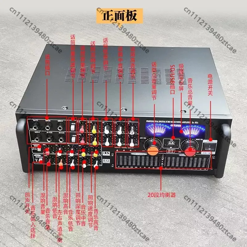 Professional Stage Karaoke Wireless Amp Machine 800W High Output For Household Hi-Fi Speaker Modification Accessories