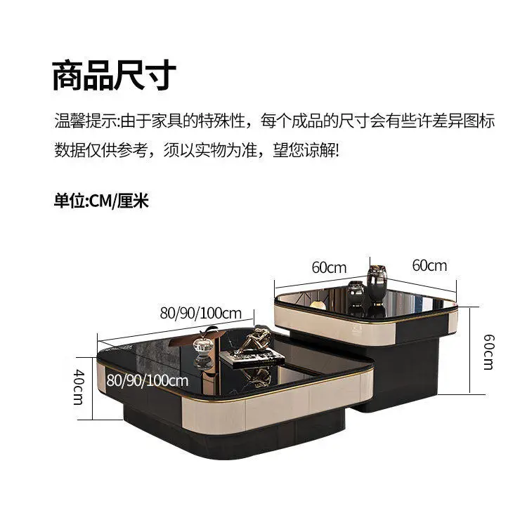 Luxury-modern Coffee Table and Coffee Stand Set for Floor-standing Apartment Living Room Furniture