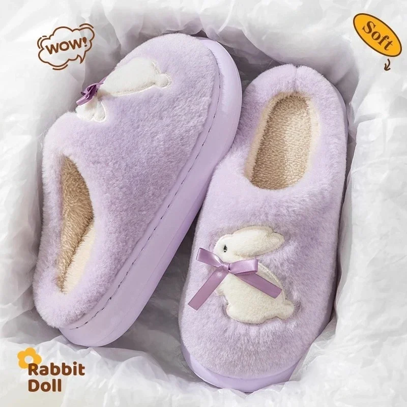 Winter Plush Slippers for Women Men -2026 New Cozy Fleece-Lined House Shoes, Non-Slip Indoor Slides with Memory Foam Comfort view 2