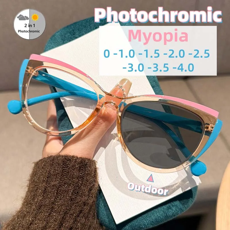 

Fashion TR90 Personalized Photochromic Myopia Glasses Ladies' Cat Eye Color Blocked Blue Light Glasses Diopter To -4.0