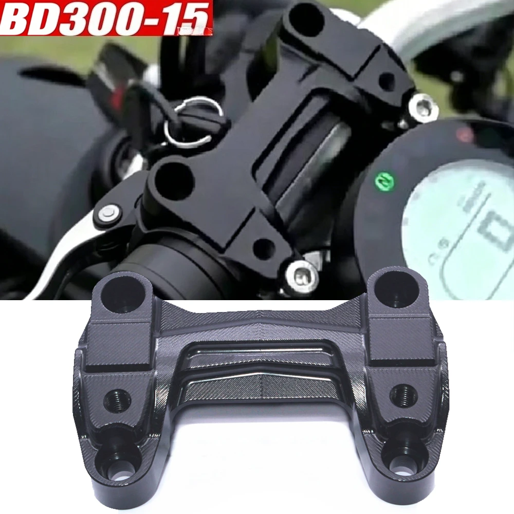 

For Benda BD 300 BD300-15 Motorcycle Aluminum Handle Bar Mount Clamp Handlebar Riser Adapter