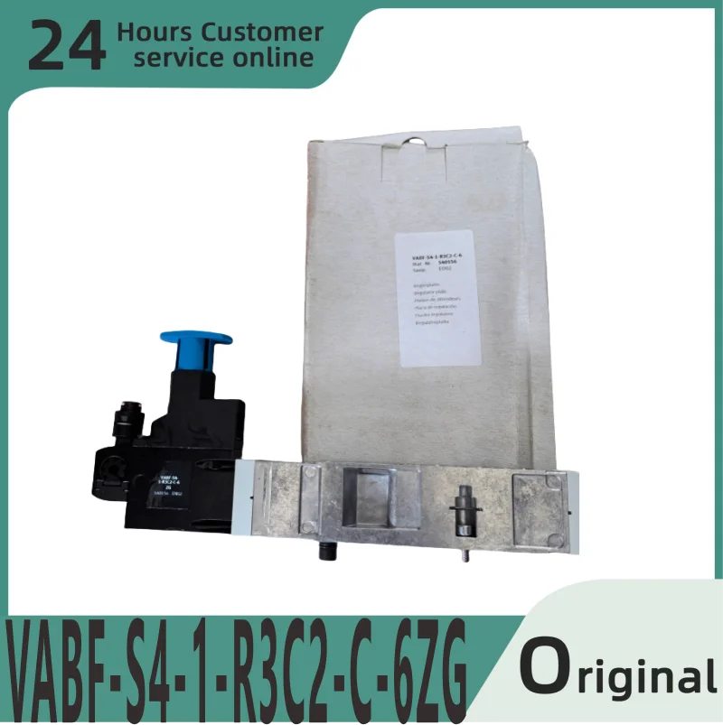 

Brand new original solenoid valve plate VABF-S4-1-R3C2-C-6ZG 540156