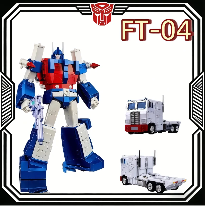 

В наличии: FansToys FT FM-02 Margh (Ультра Магнус) G1 MP Scale White Optimus Prime Trailer Armor Transformer Figure