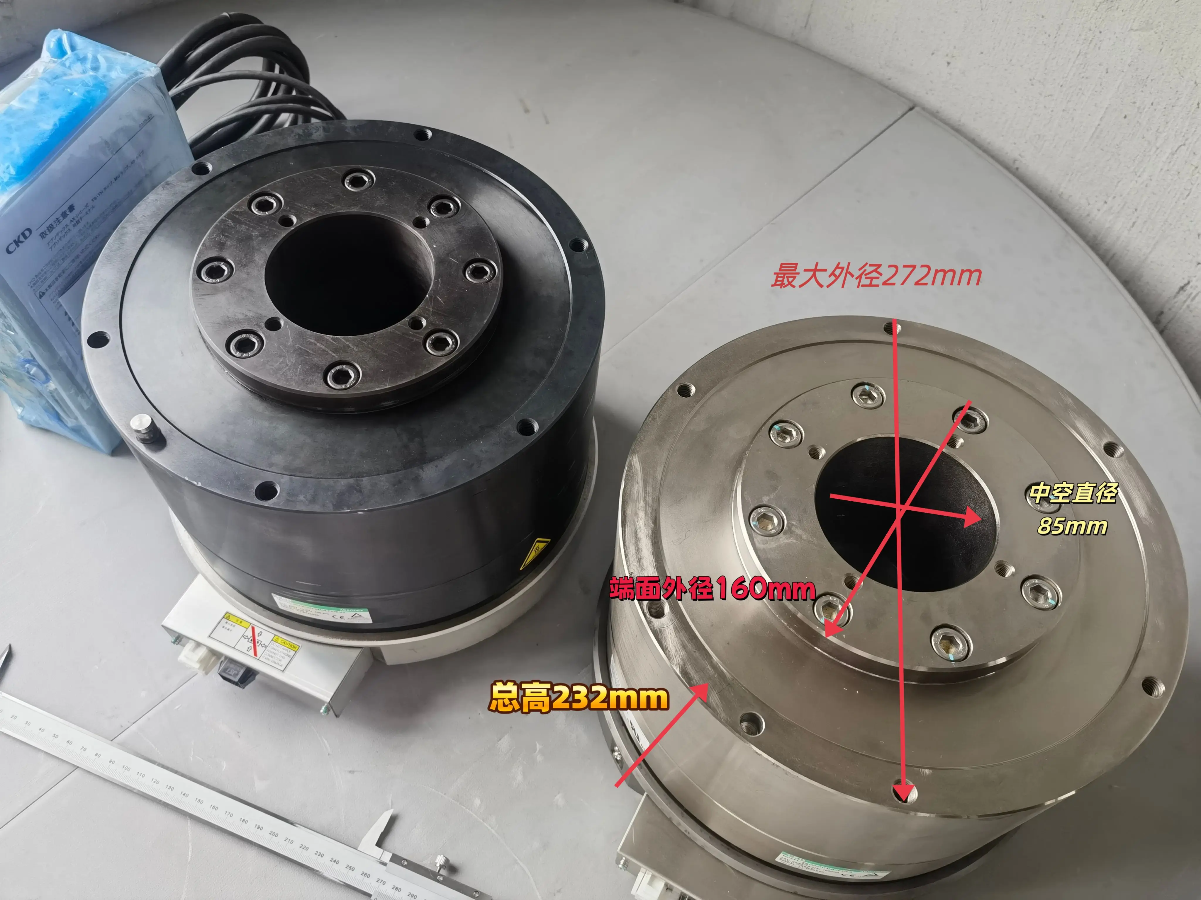 2025 Ckd Direct Dri… - image