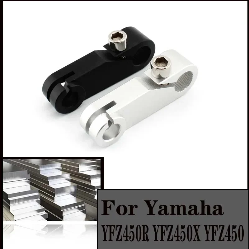 

Pull Clutch Cable Arm For Yamaha YFZ450R YFZ450X YFZ450 YFZ 450 450R 450X Motorcycle accessories