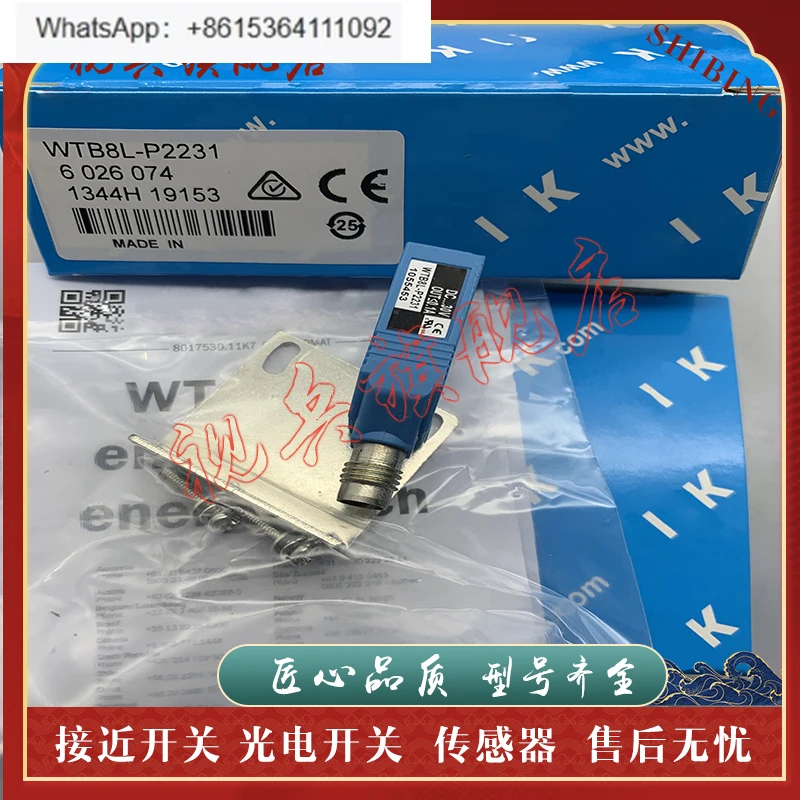 

WTB8-N2131 WTB8L-P2131 P2131 P2231 P1111 N2111 N1131