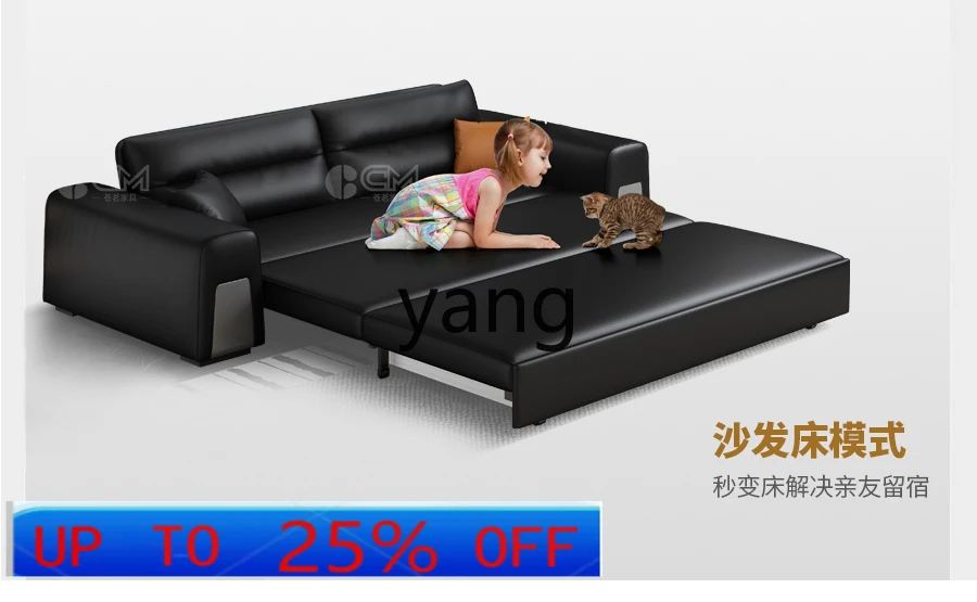

LMM high-end leather sofa bed folding integrated dual-purpose living room multi-functional cat scratching leather sofa