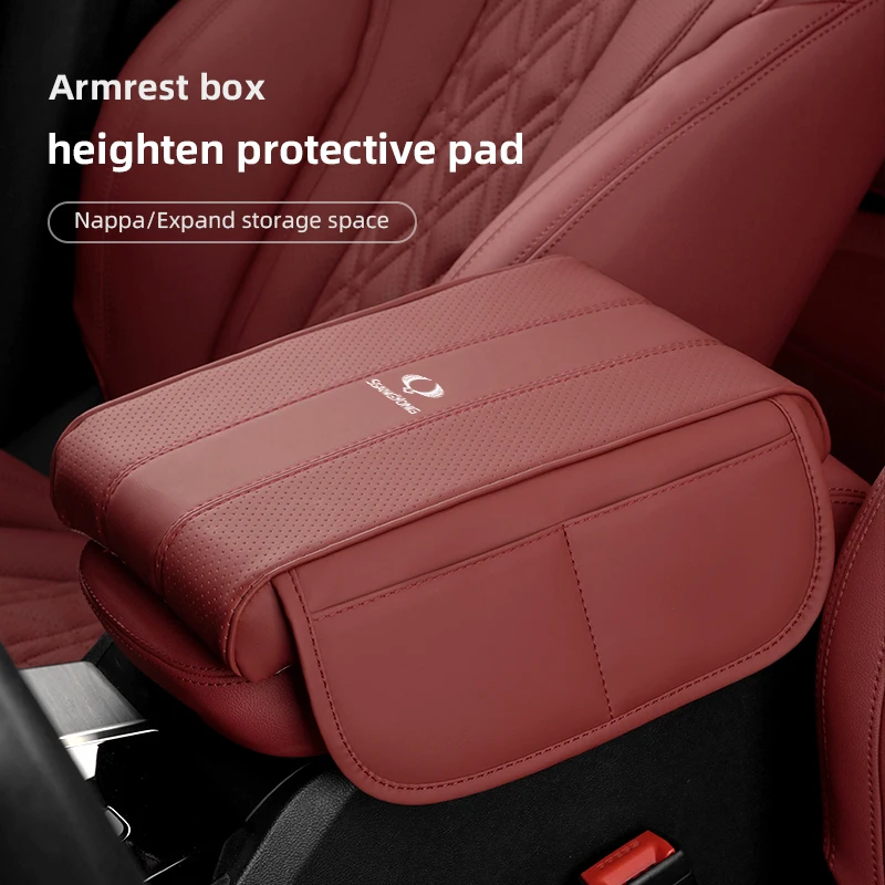 

Leather Car Armrest Mat Protection Cushion Storage Bag For SsangYong 2019 2015 Korando Actyon M200 Rexton Kyron 2007 RODIUS