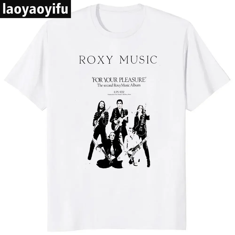 Streetwear Vintage ROXY MUSIC Band Print T-shirt Summer Harajuku Short Sleeved Unisex Shirt Graphic Oversized T-shirt