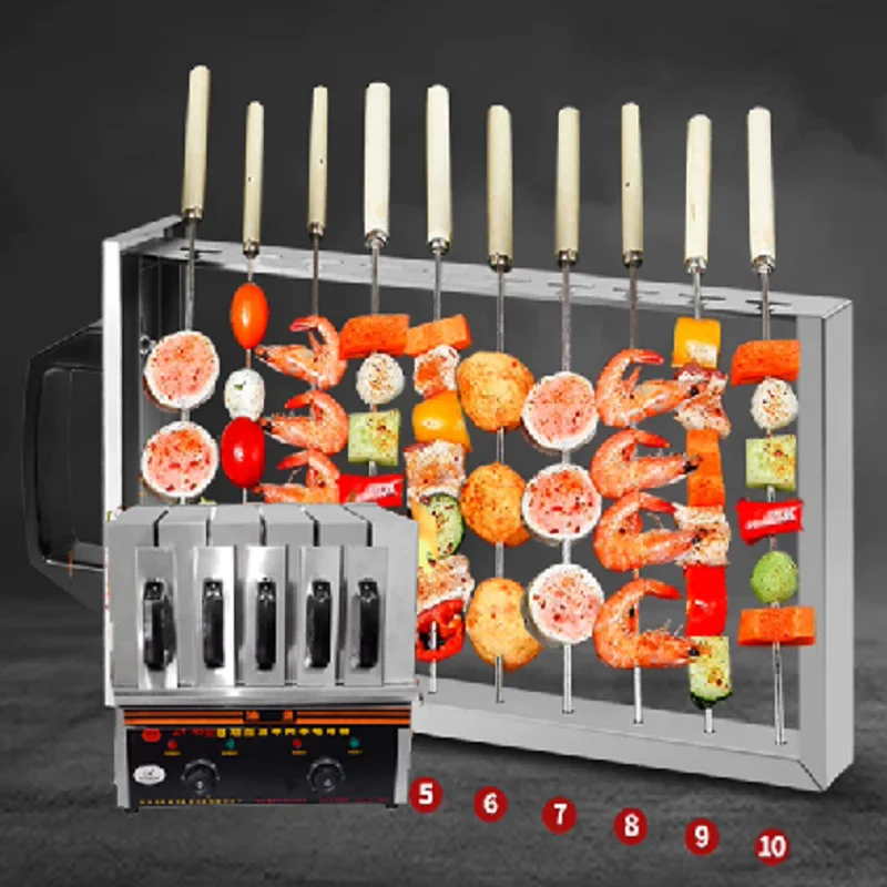 Intelligent Temperature Control Electric Automatic Rotisserie Kebab Machine Family Smoke-free Electric Barbecue Grill