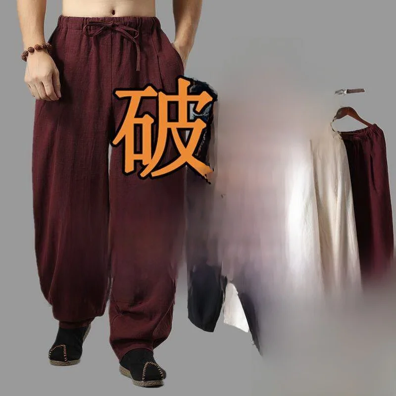 

Loose Wide Leg Lantern Pants Spring Autumn New Cotton Linen Men's Casual Cleanfit Sle Long Trousers for Laymen