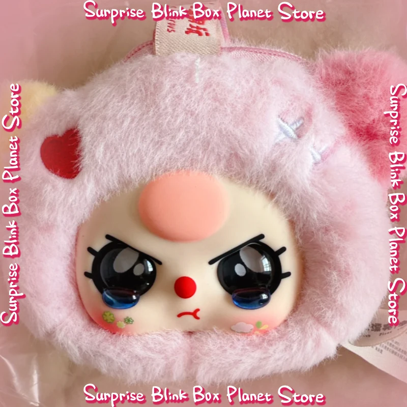 

Подлинная детская маленькая сумка с тремя хранилищами, глухая коробка, загадочная коробка, сюрприз, милые плюшевые игрушки, креативная женская фигурка, украшения, подарок