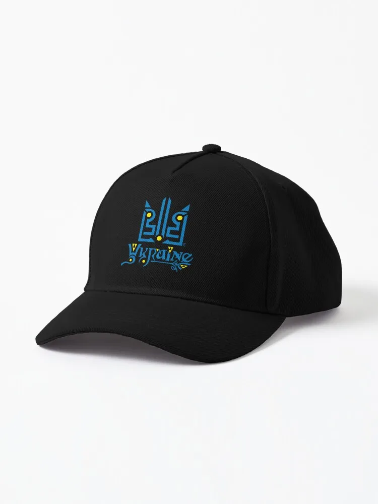 

Trident Ukraine. (blue-yellow,dark background) Cap Outdoor Sun Protection Hat