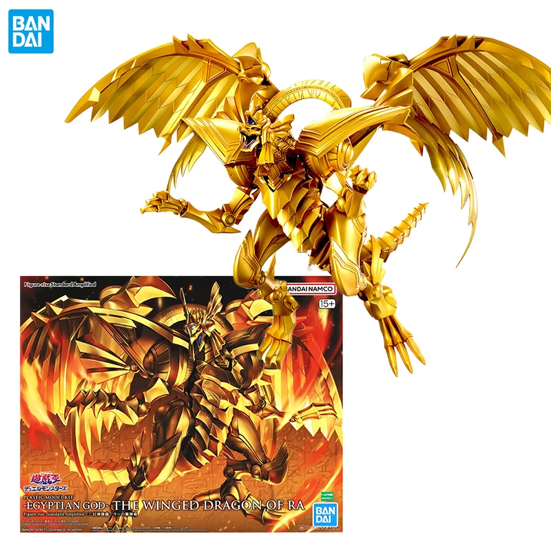 Bandai Yu-Gi-Oh! Figura de Açã - Model Kit Yugioh Ra avaliação e preço