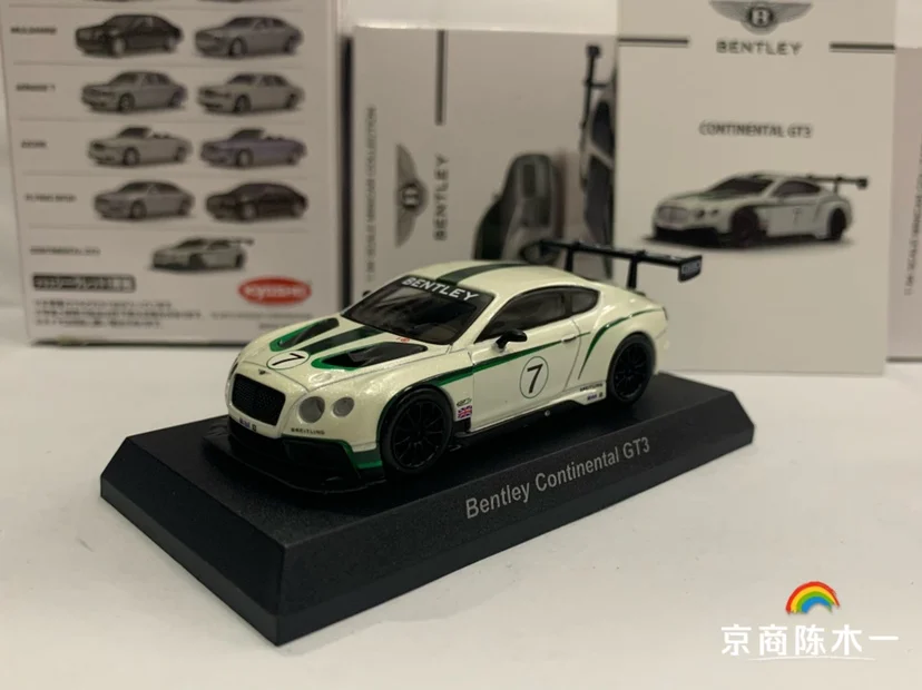 

KYOSHO 1:64 bentley Continental GT3 Supersport #7 Collection of die-cast car model ornaments