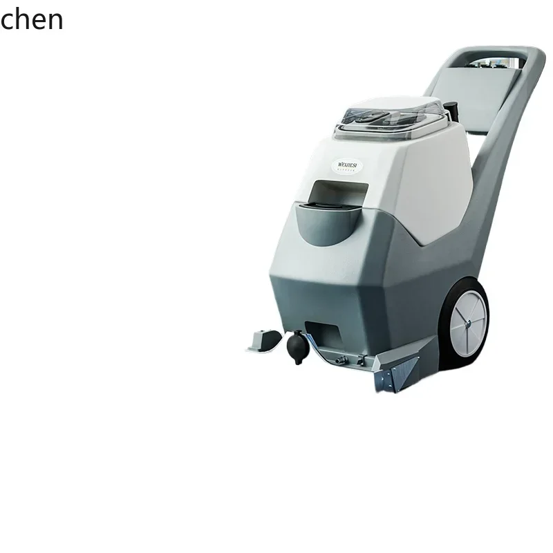 ZWS. Hotel special carpet cleaning machine Commercial three-in-one spray-pumping integrated pumping machine