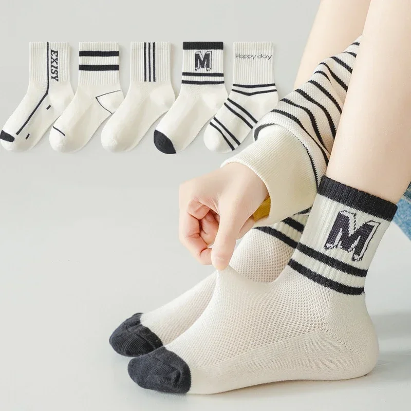 

5 пар детских модных носков до середины икры, дышащие хлопковые сетчатые школьные спортивные длинные носки для девочек и мальчиков, аксессуары для детской одежды