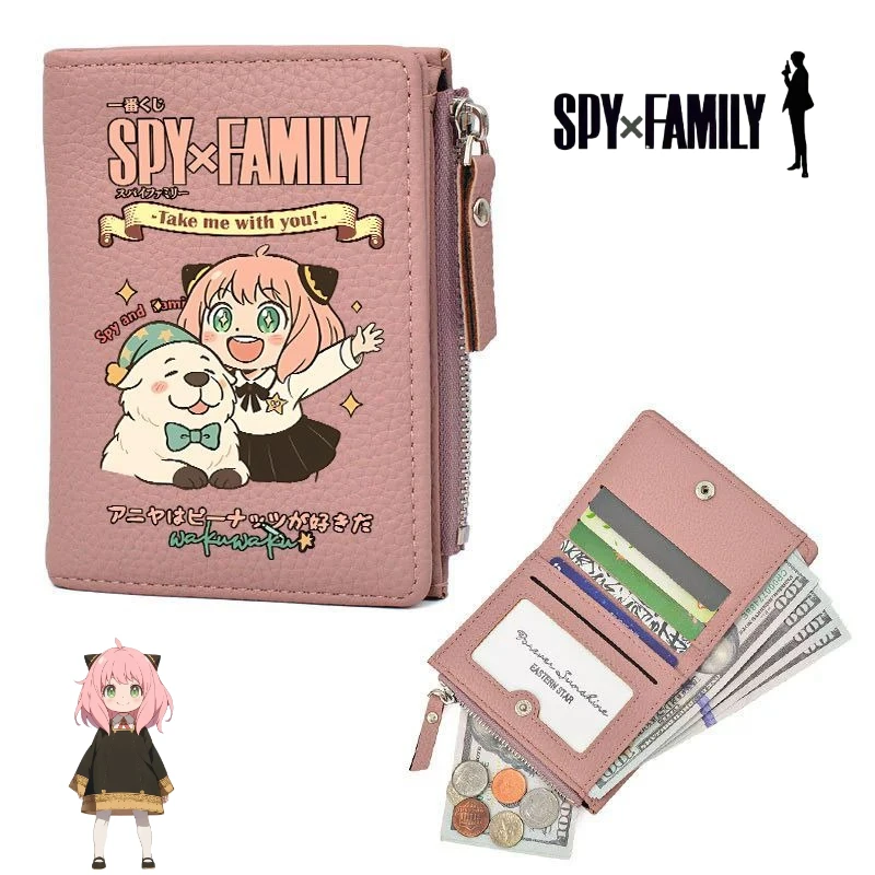 

SPY FAMILY Anya Forger Anime Cartoon Cute Student Japanese Anime Coin Purse Creative Kawaii 2D Wallet Card Holder Gift Wholesale