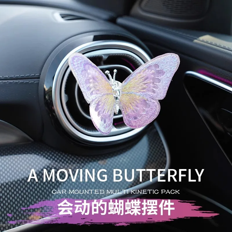 Moving Butterfly Car Ornament Interior Decoration Center Console Healing Creative Embroidery Air Outlet Small Ornament