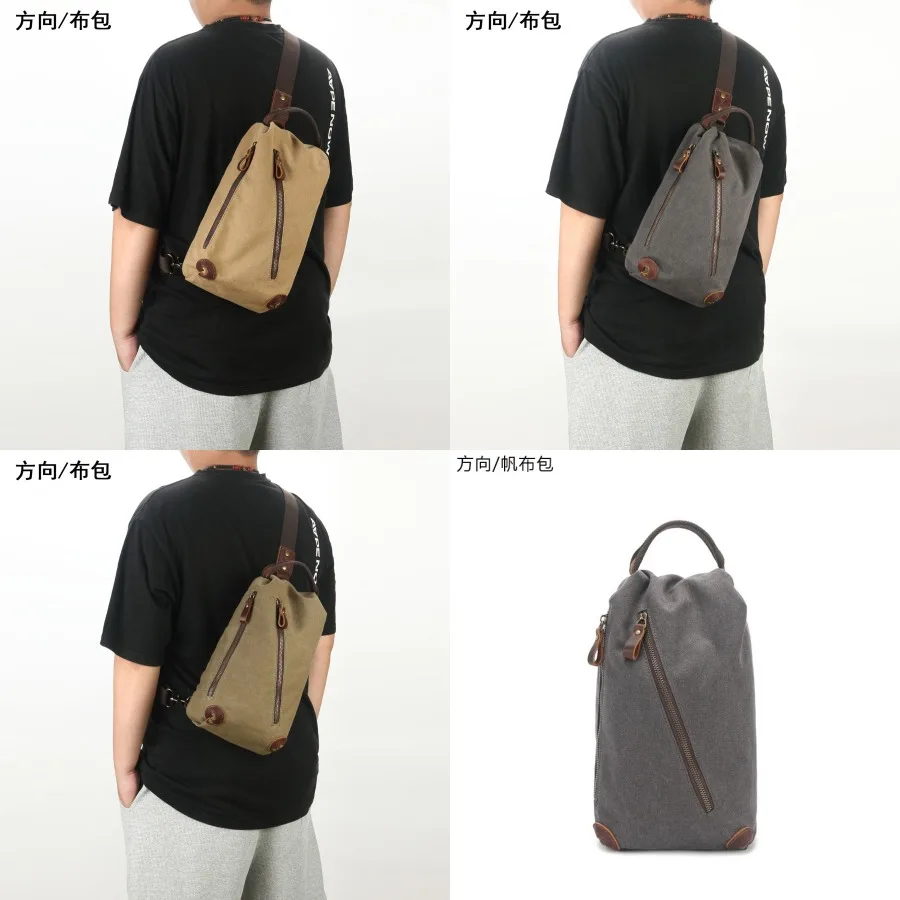 

【New style】Casual new fashion backpack men's mini canvas chest bag dual-purpose chest bag casual multifunctional men's small ba