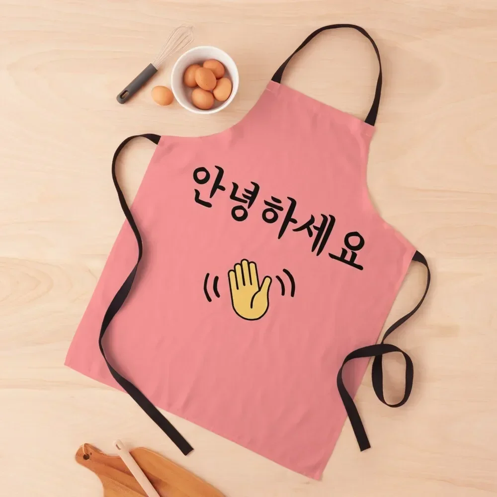 

Annyeonghaseyo (Hello in Korean/Hangul) KPOP and Kdrama Apron cooks clothes men Kitchen Front For Man Apron