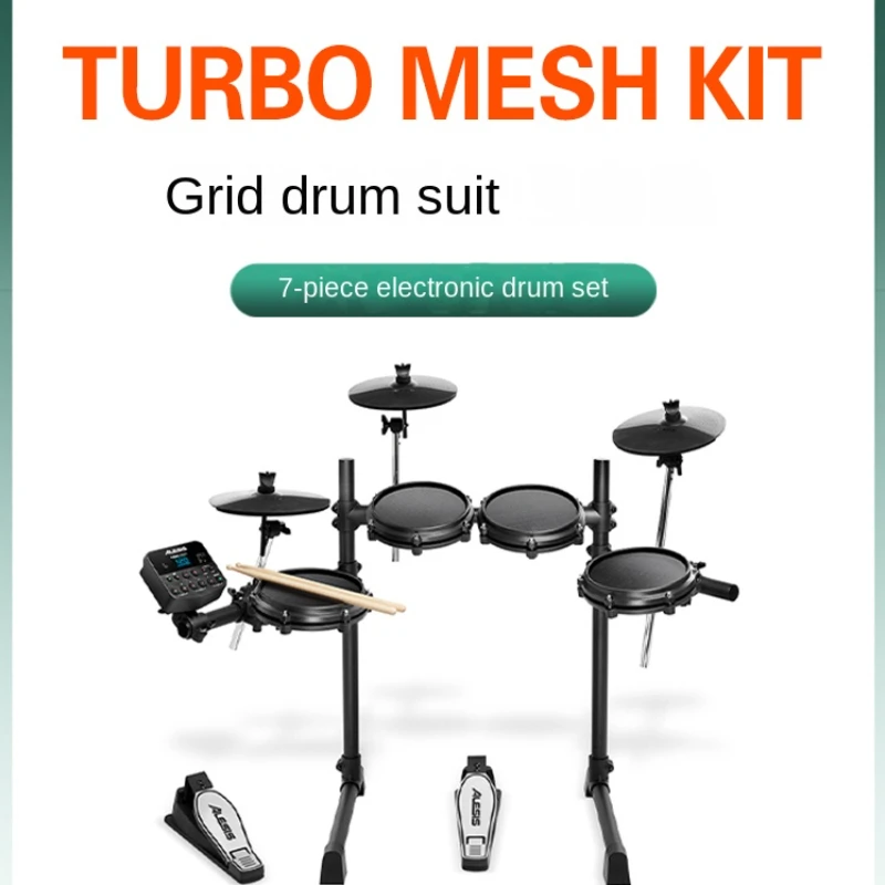 

Набор электронных ударных Professional Set Seven-Piece